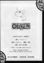 op_4_0033.jpg