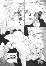 NAMI18.JPG