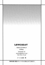 Love_Scat_25.jpg