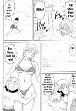 II_Nami_Yume_Kibun_05.jpg