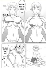 II_Nami_Yume_Kibun_07.jpg
