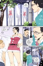 A-Giantess'-Christmas_01-009.jpg