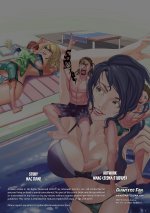 Amazon-Hotel_04-000-insert.jpg
