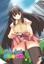 PocketCharm-000-cover.jpg