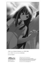 PocketCharm-000-insert.jpg