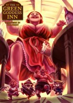 Green-Goddess2-000-cover.jpg