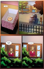 Unstoppable-Hunger_01-008.jpg
