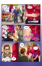 Unstoppable-Hunger_02-008.jpg
