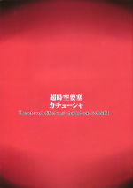 026.png
