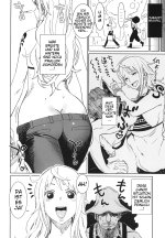 004_OP_Eromance_dawn_bersetzung_Getman.jpg