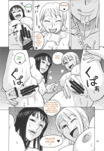 DD_NamiRobin2_019.jpg