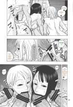 DD_NamiRobin2_026.jpg