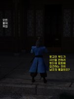 0022-6e7a3e6f-3v9jocvf.jpg