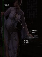 0034-51f4d8c7-akjplrcb.jpg