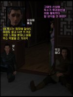 0052-410c1d03-kwyiezoy.jpg