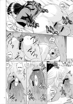 one_piece_nami_robi_four010.jpg