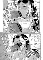 005nami_robi.jpg
