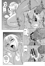018nami_robi.jpg