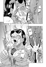 021nami_robi.jpg