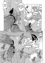 023nami_robi.jpg