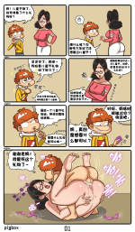 108738189_p0.png
