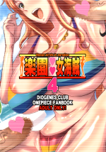 027.png