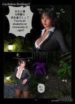 gachidom - 第54話 リンチにかけろ！2024 その１ (122661311) p07.jpg