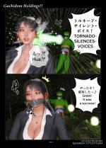 gachidom - 第54話 リンチにかけろ！2024 その１ (122661311) p11.jpg