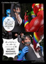 gachidom - 第54話 リンチにかけろ！2024 その１ (122661311) p15.jpg