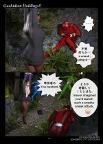 gachidom - 第55話 リンチにかけろ！2024 その2 (122876662) p01.jpg