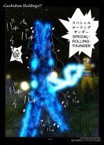 gachidom - 第55話 リンチにかけろ！2024 その2 (122876662) p05.jpg