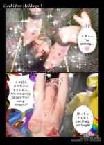 gachidom - 第55話 リンチにかけろ！2024 その2 (122876662) p10.jpg