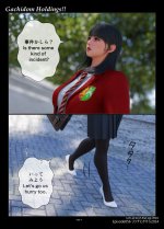 gachidom - 第56話 リンチにかけろ！2024 その3 (123088599) p05.jpg