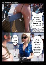 gachidom - 第56話 リンチにかけろ！2024 その3 (123088599) p13.jpg