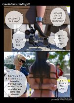 gachidom - 第56話 リンチにかけろ！2024 その3 (123088599) p18.jpg