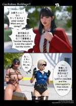 gachidom - 第56話 リンチにかけろ！2024 その3 (123088599) p21.jpg
