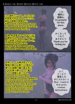 df88d0d3-574f-4e6b-a1f0-48221004a134.jpeg