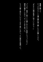 Internet_20220226_191845_31.jpg