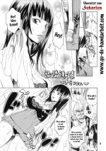 Yokujyou_Rensa_Nami_Ver_04.jpg