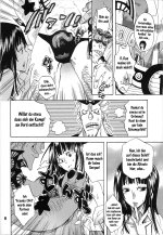 Yokujyou_Rensa_Nami_Ver_05.jpg