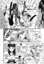 Yokujyou_Rensa_Nami_Ver_07.jpg