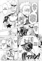 Yokujyou_Rensa_Nami_Ver_08.jpg