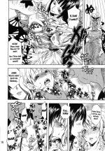Yokujyou_Rensa_Nami_Ver_09.jpg