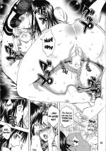 Yokujyou_Rensa_Nami_Ver_24.jpg
