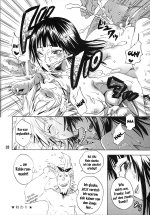 Yokujyou_Rensa_Nami_Ver_27.jpg