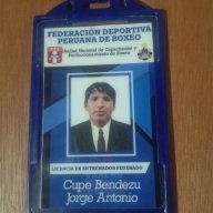 rino1986