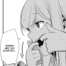 SkinwalkerGF